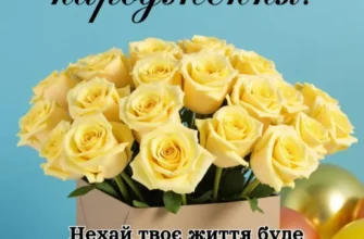 Завантажте безкоштовні картинки на день народження для дівчинки! Завантажте безкоштовні картинки на день народження для дівчинки!